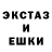 МЕТАДОН кристалл Yaroslav Semeniuk