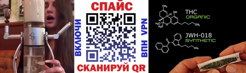 ссылка на мегу ТОР  где купить наркоту  Хадыженск  БУТИРАТ жидкий экстази 