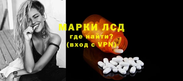 кокаин Алзамай