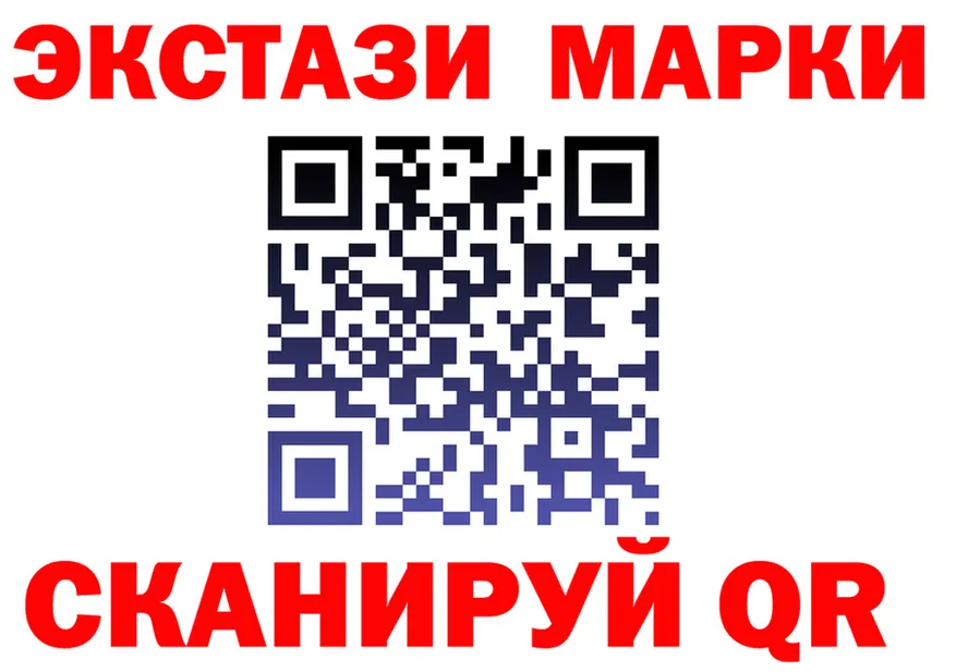 A-PVP СК КРИС зеркало мориарти omg Хадыженск