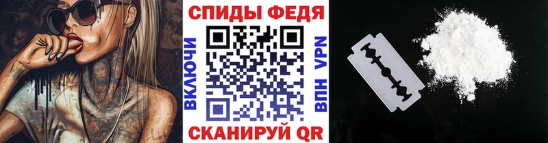 купить закладку  Хадыженск  даркнет телеграм  Первитин витя 