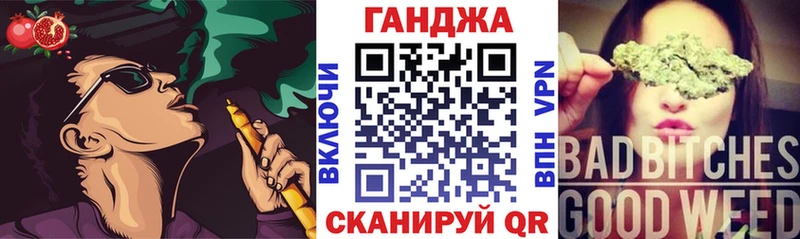 ОМГ ОМГ ТОР  сколько стоит  Хадыженск  Канабис MAZAR 